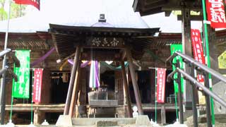 The hall of Kannon Bodhisattva